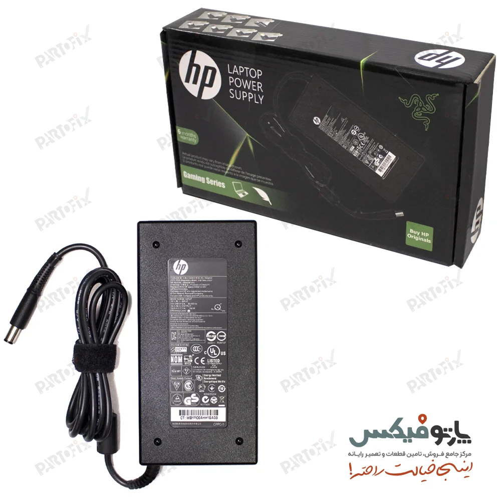 شارژر اورجینال لپ تاپ اچ پی اورجینال 19.5 ولت 7.7 آمپر کانکتور 5.0 * 7.4